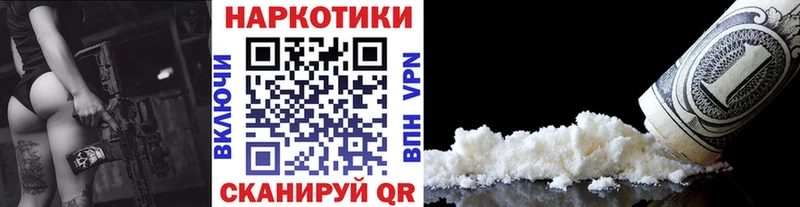 Лсд 25 Орлов