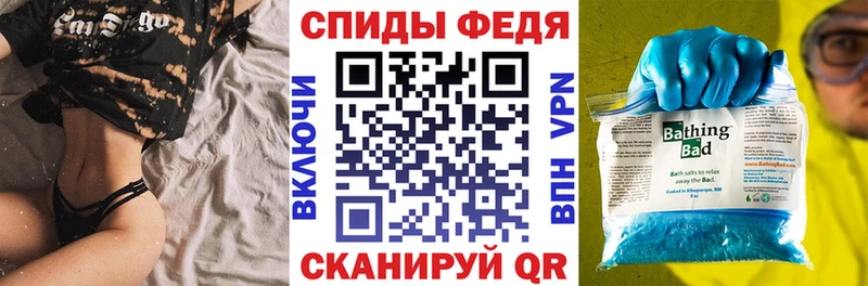 Купить где  Орлов  АМФ Premium 