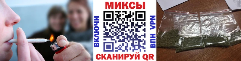 БУТИРАТ жидкий экстази  Купить где  Орлов 