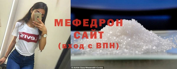 СК Волоколамск