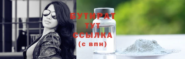 СК Волоколамск