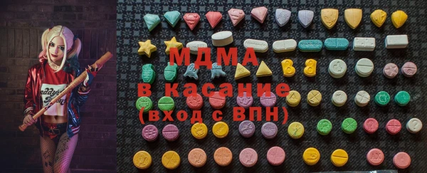СК Волоколамск