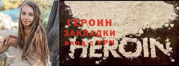 СК Волоколамск