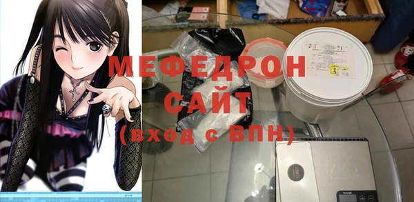 СК Волоколамск