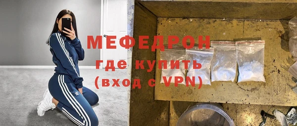 СК Волоколамск