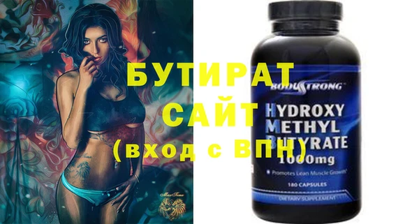 СК Волоколамск