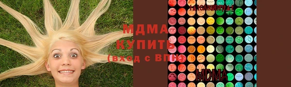СК Волоколамск