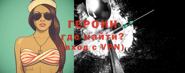 СК Волоколамск